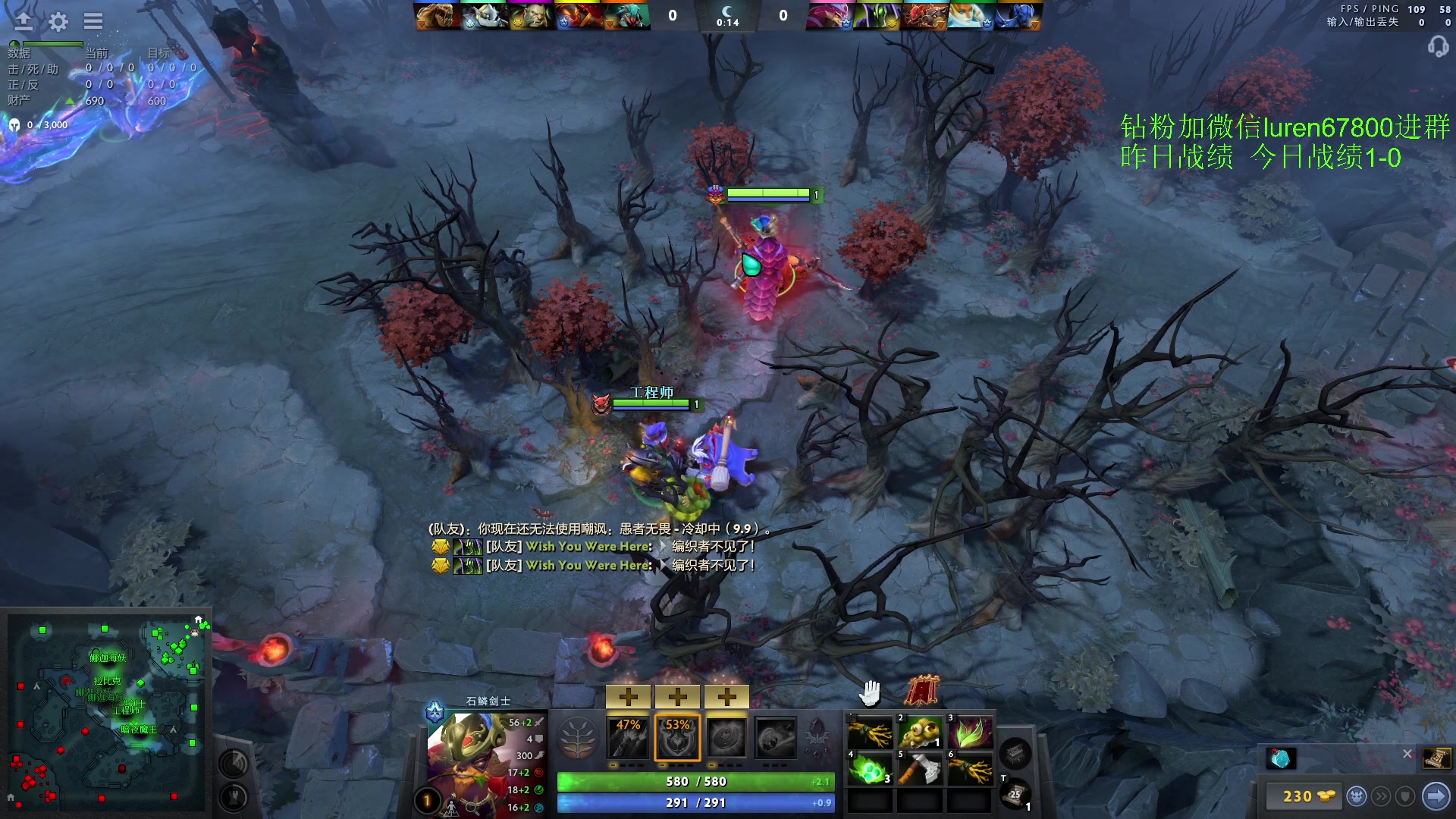 【2023-04-12 18点场】阳光男孩Aq：拿回失去的分！！！！ 7718843