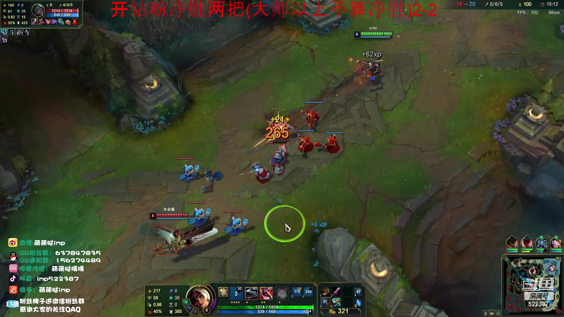 【2023-04-14 12点场】impOUO：维鲁斯塞纳狗