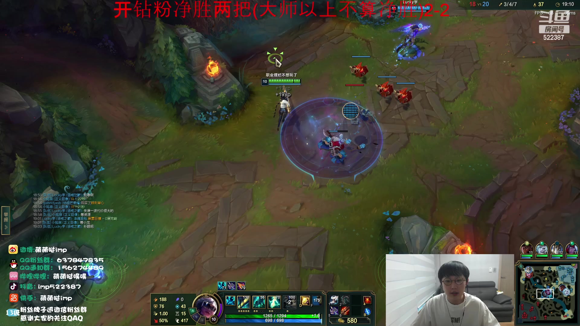 【2023-04-14 10点场】impOUO：维鲁斯塞纳狗