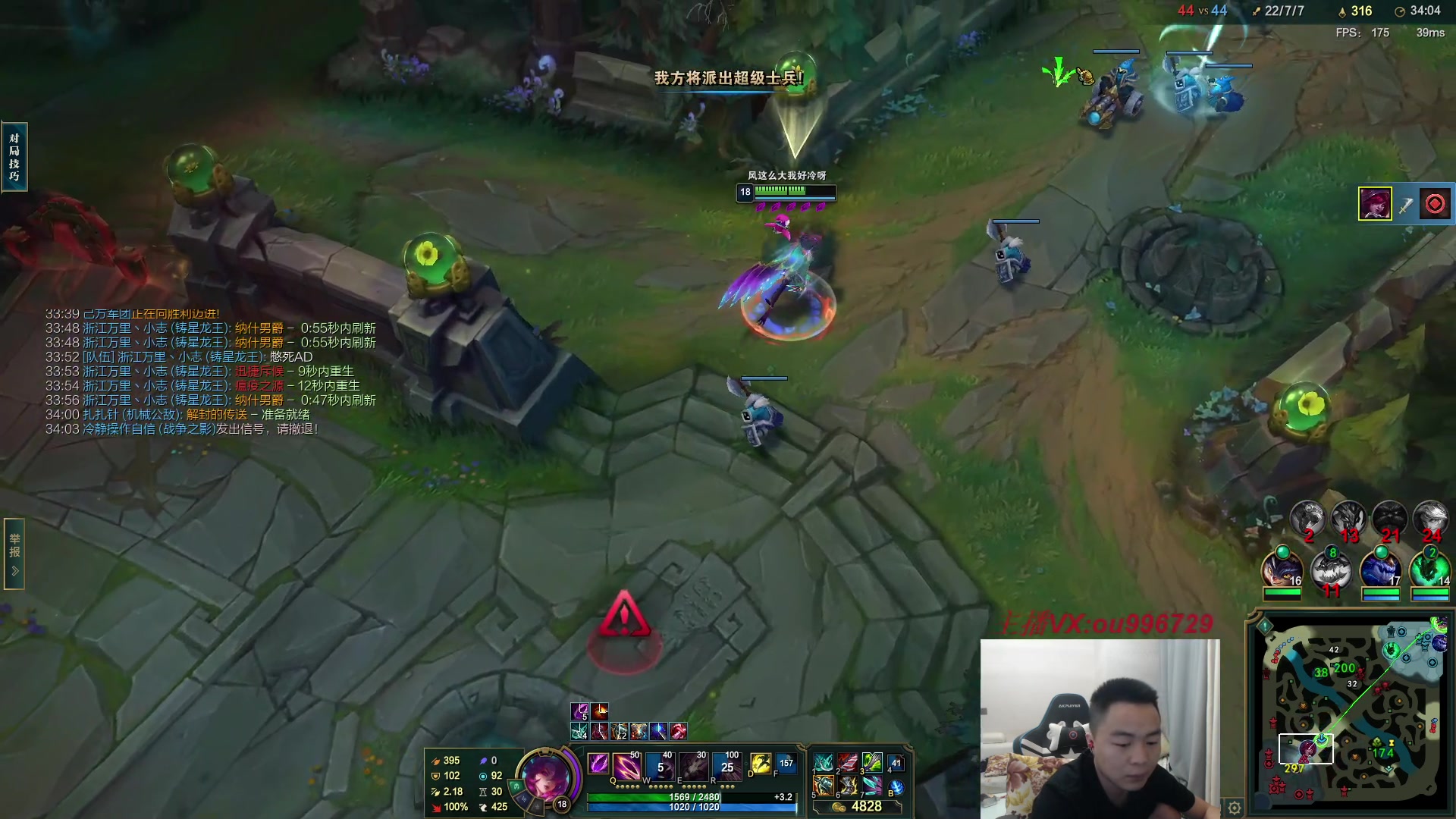 【2023-04-14 17点场】暗夜猎手光头强：第一vn：小代克星！！！