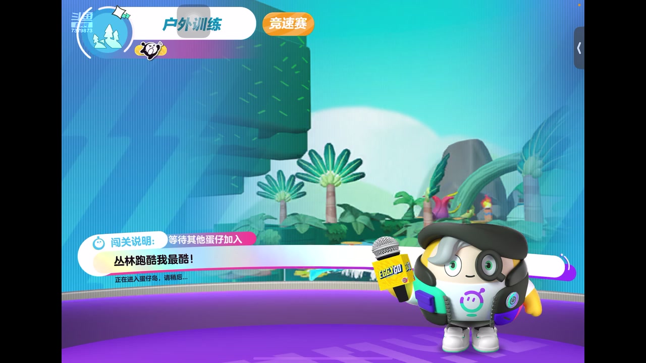 【2023-4-14 11点场】奇缘酱Qiyuan:【直播】奇缘带你上凤凰～