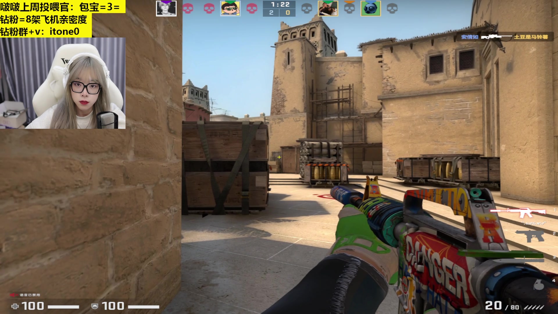 【2023-04-14 02点场】童猪啊i：双倍亲密度）今天下午3点半开播