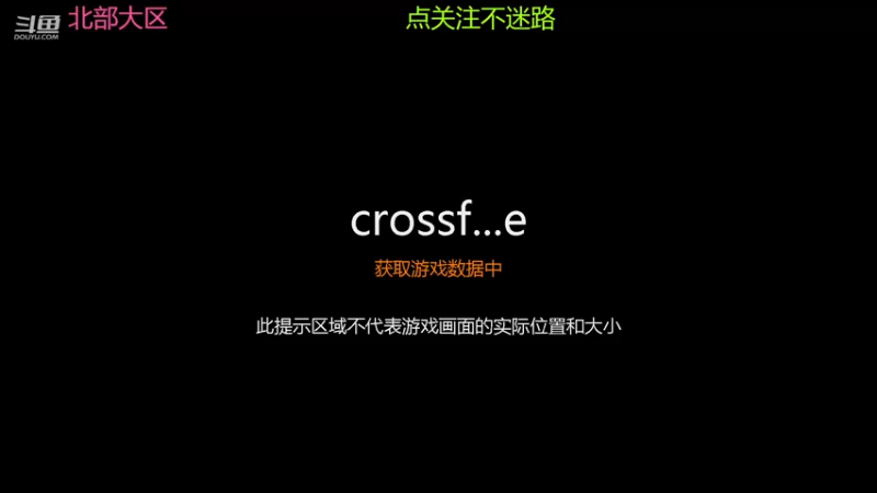 【2023-4-13 16点场】喵喵De:谢谢各位的陪伴