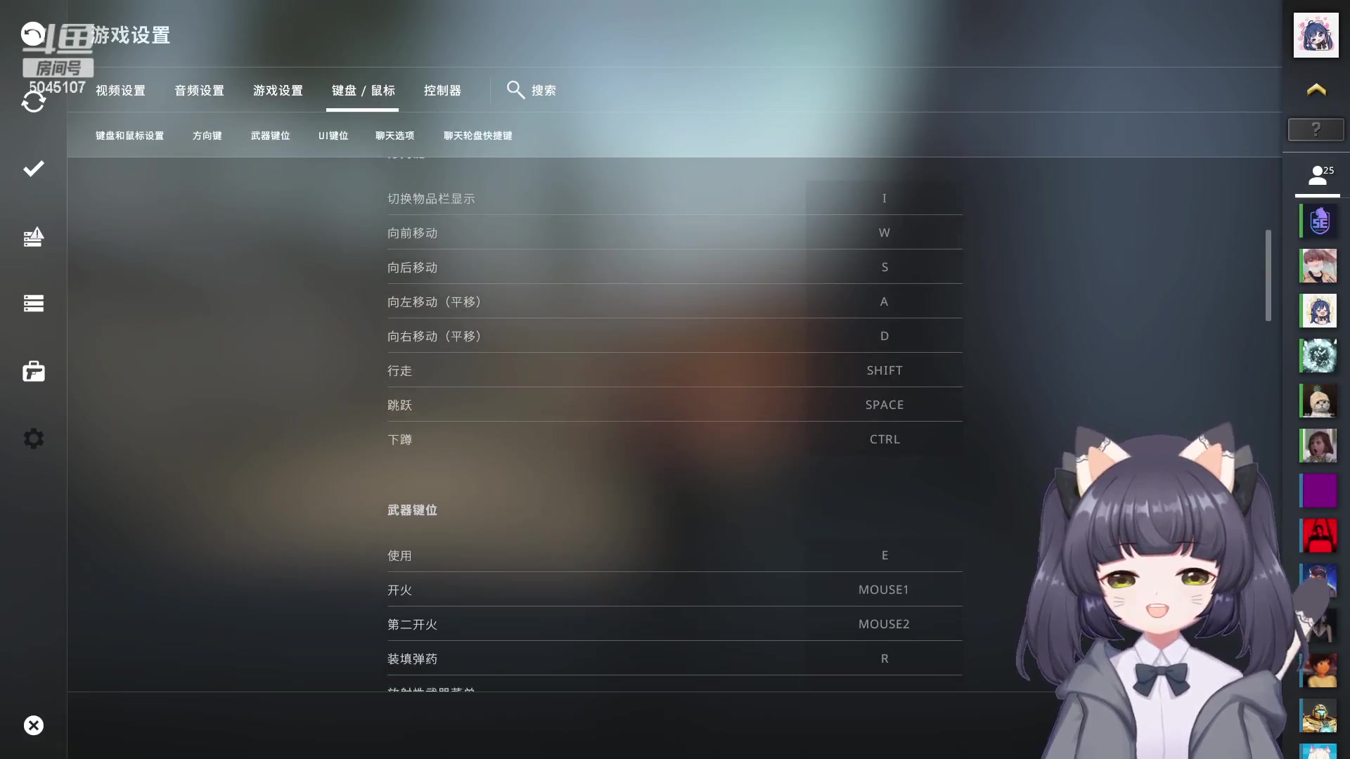 【2023-04-13 22点场】呆彤儿：【小奶团】钻粉狂欢卡2.5亲密度四倍上限