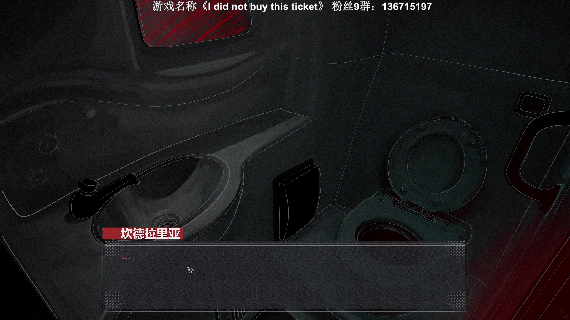 【2023-04-13 20点场】半支烟：恐怖游戏之魂