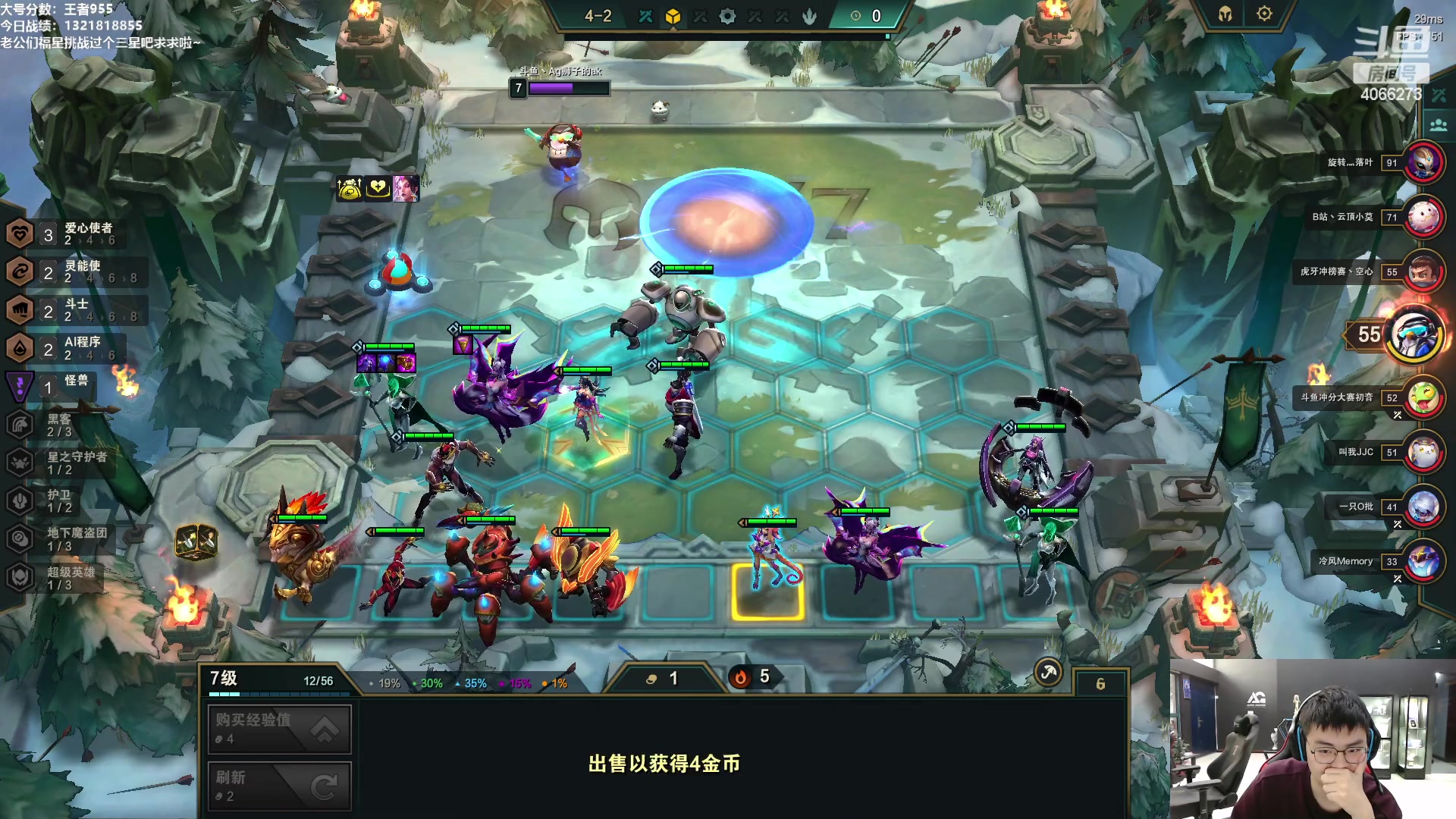 【2023-04-14 15点场】狮子的ak：全力冲刺toc！
