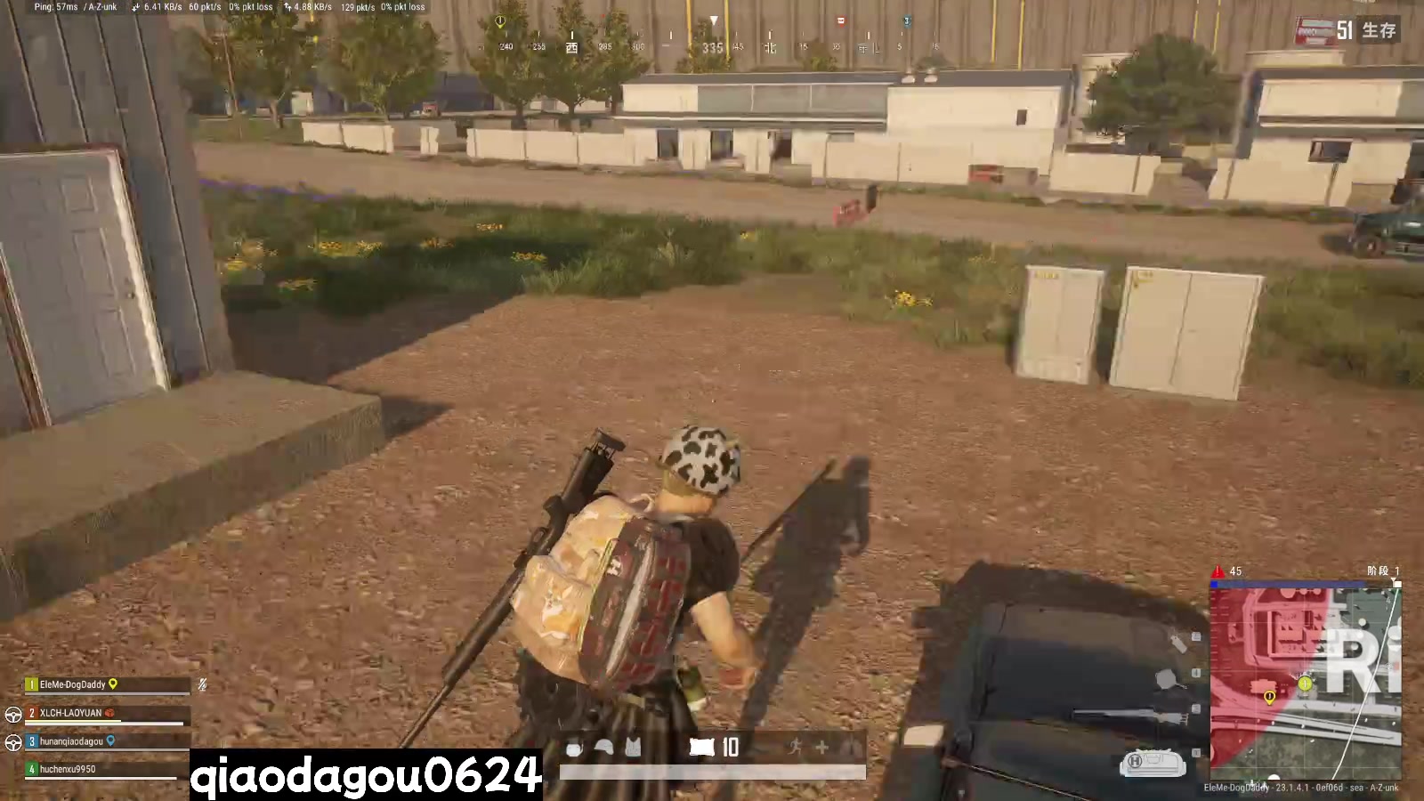 【2023-04-14 04点场】乔大狗理性消费：责任，担当，教科书。