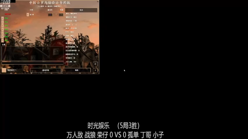 【2023-04-14 20点场】泰兴一地狱判官：泰兴一地狱判官的直播间