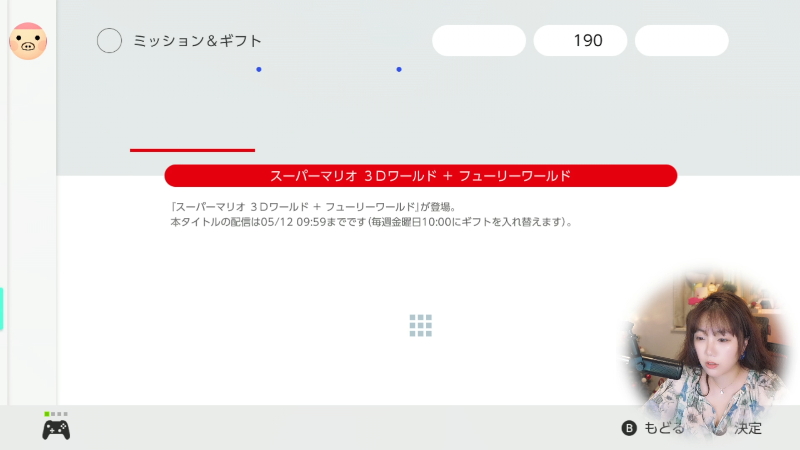 【主机其他游戏】甜心战士的精彩时刻 20230414 12点场