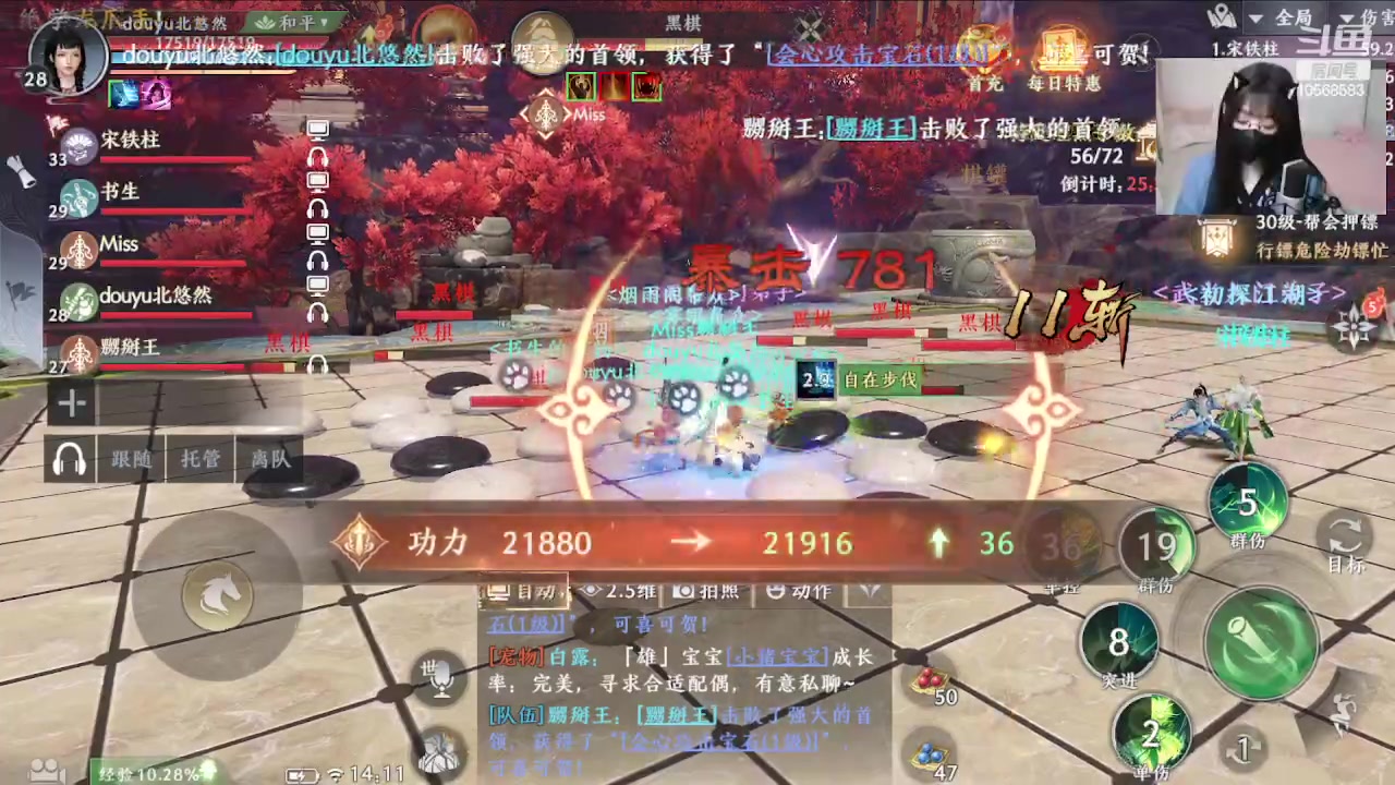【2023-04-14 13点场】逃跑吧少年Polaris：你闯进我的镜头，我按下了永远。