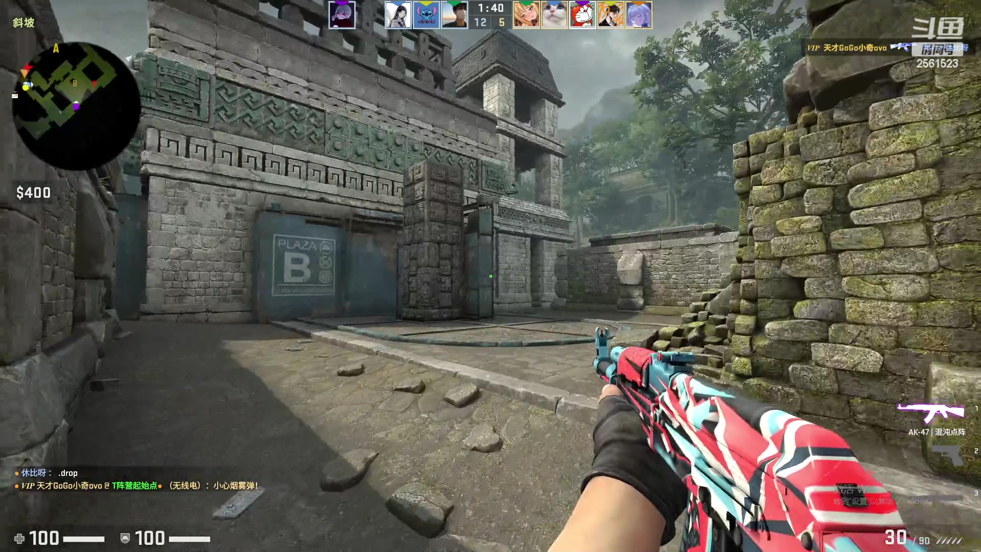 【2023-04-14 03点场】冲酱ccc：晚上好家人们！！！