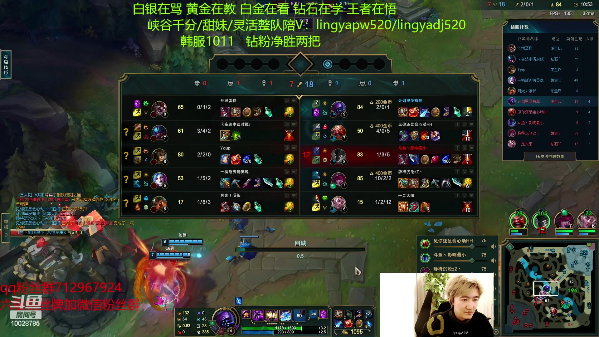 【2023-04-14 17点场】苏科大：韩服千分 回国交流