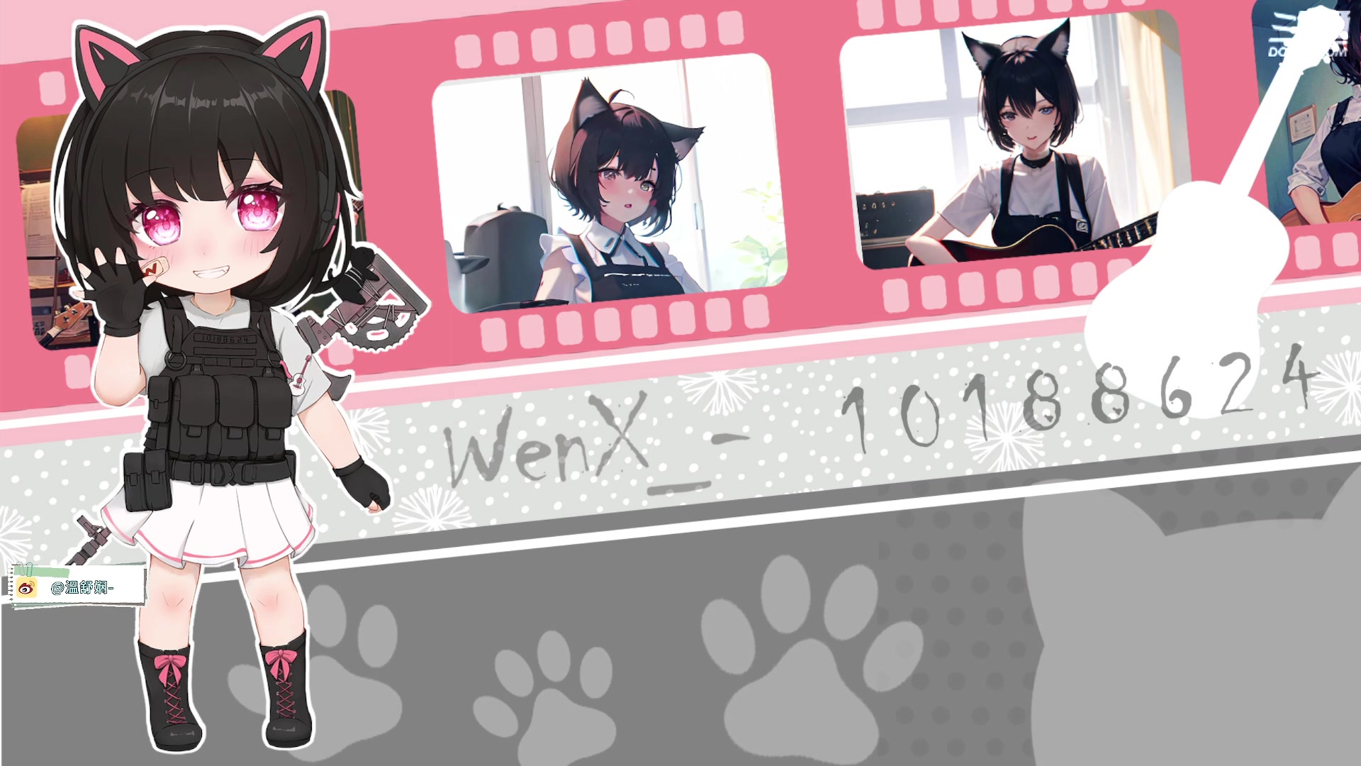 【2023-04-14 16点场】小溫dududu：【小奶团】小温嘟