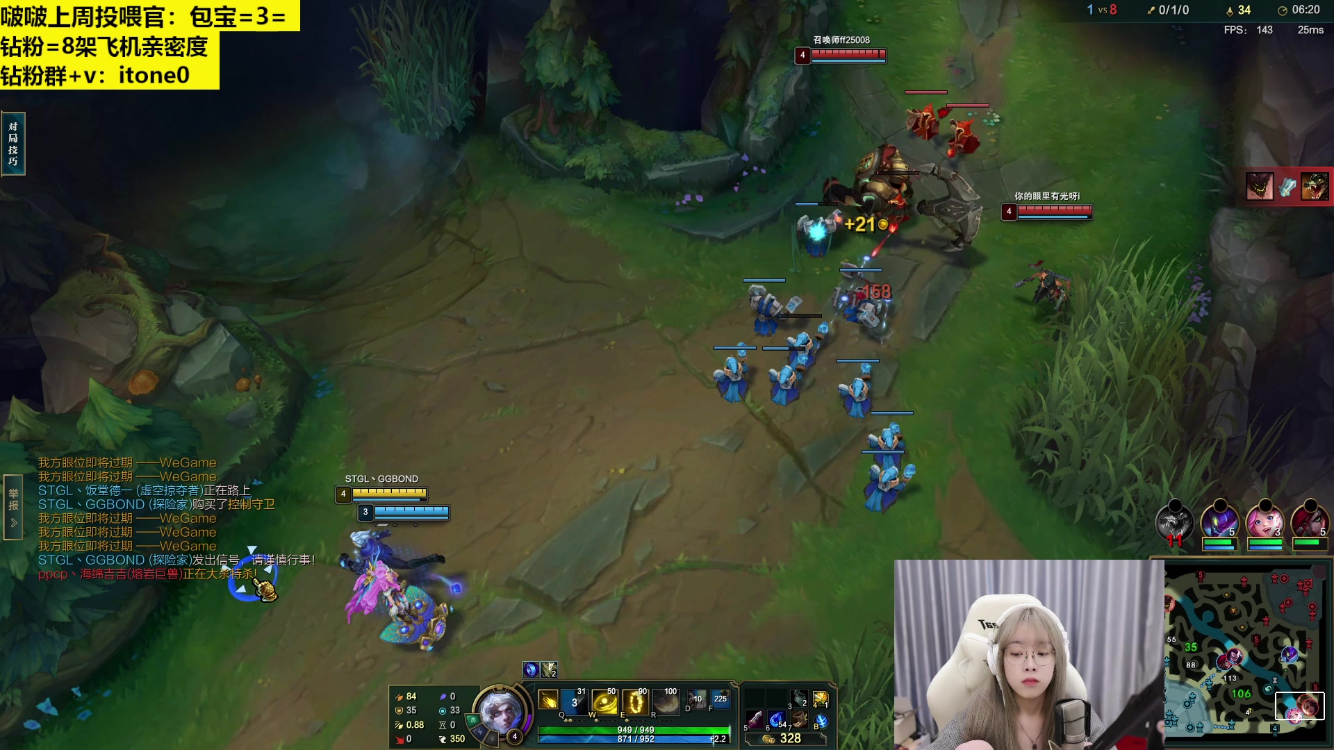 【2023-04-14 15点场】童猪啊i：双倍亲密度）今天下午3点半开播