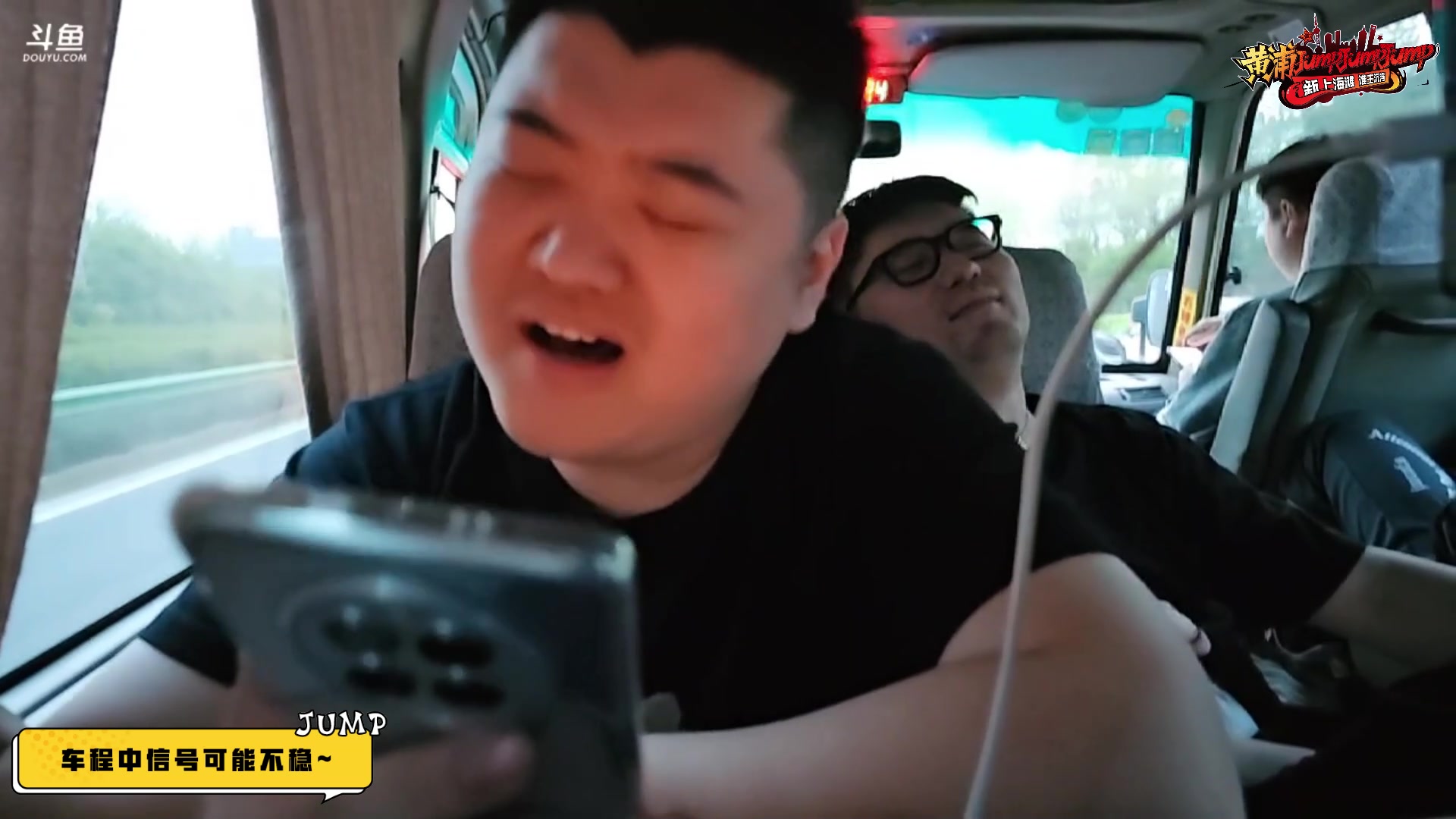 【2023-04-14 17点场】刘嘉俊Sylar1：黄浦jumpjumpjump-day0~