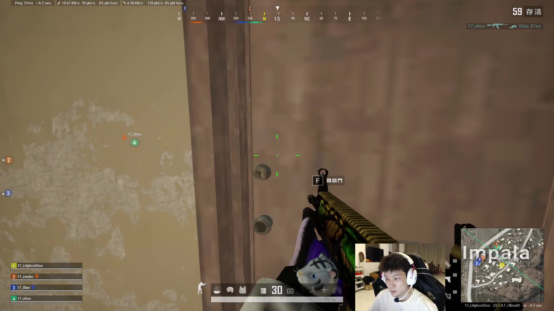 【2023-04-13 23点场】17小鬼丷：FPS主播 训练赛lo