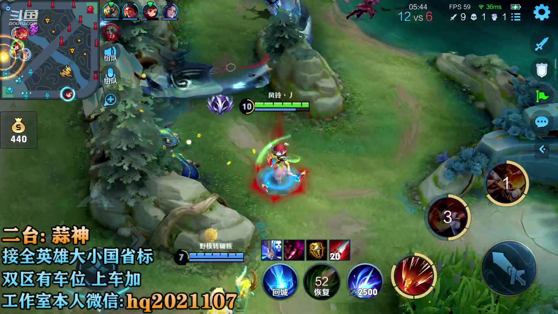 【2023-04-14 17点场】A老回：赛季末最后冲分  跟车有位置