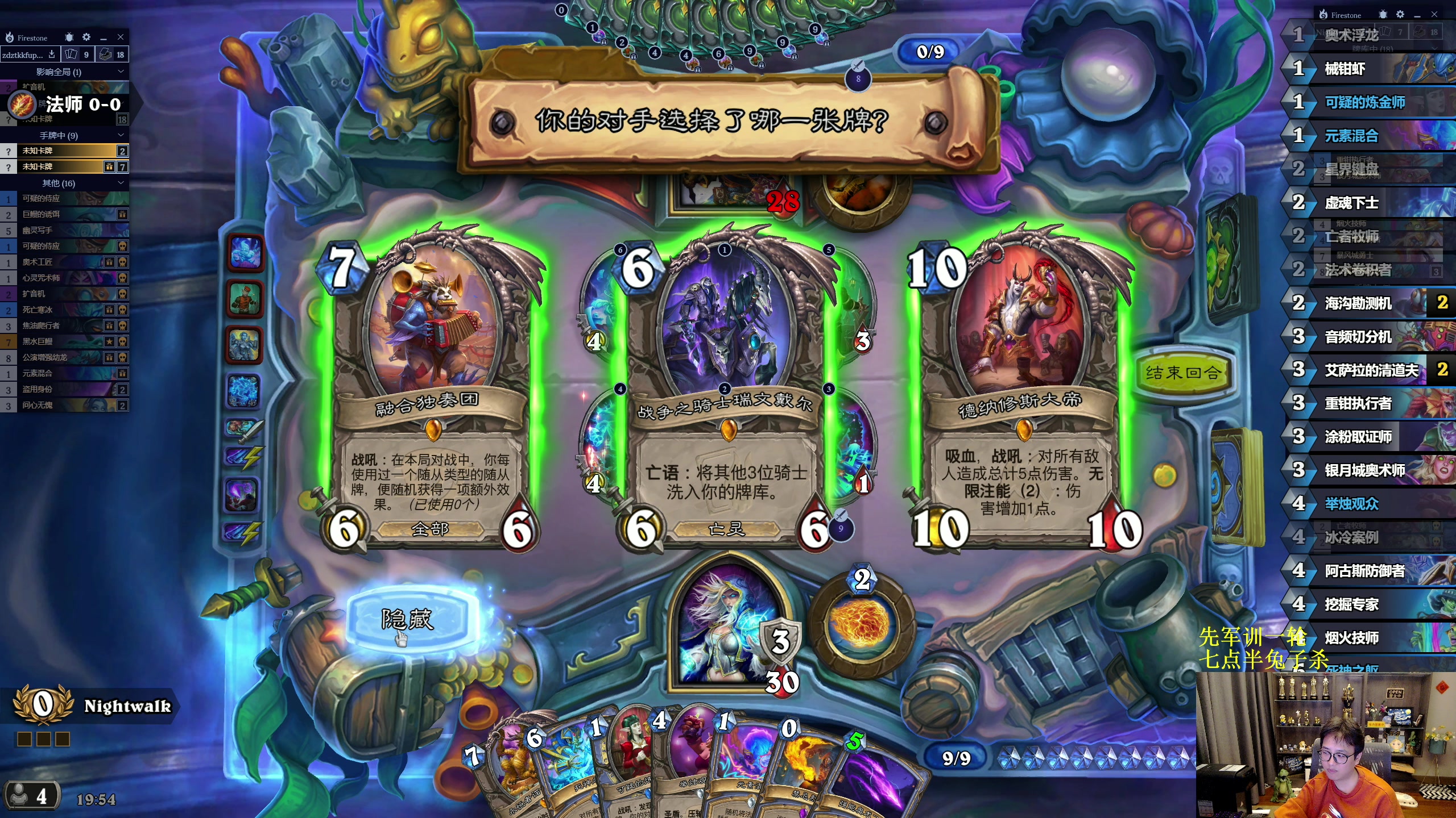 【2023-04-14 19点场】衣锦夜行：衣锦夜行：开心就好