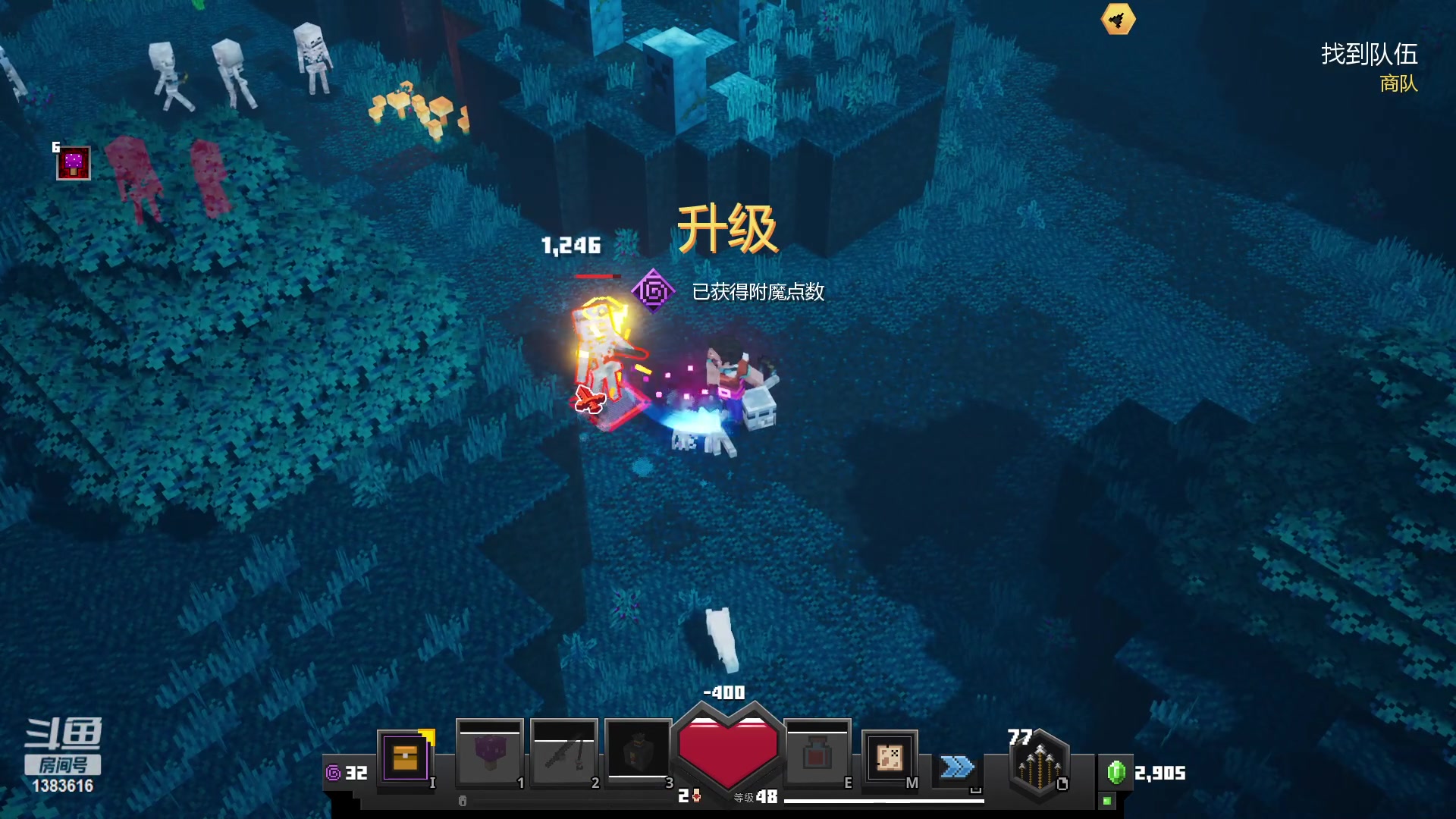 【2023-04-14 21点场】老丶百事：百事 中午当村长