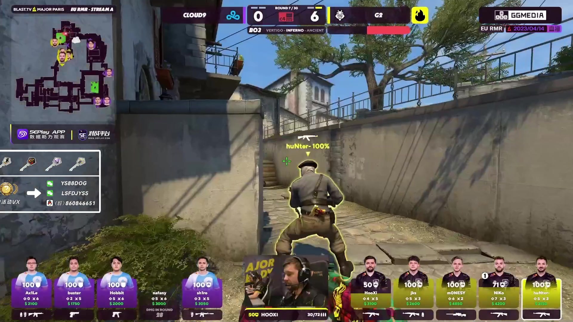 【2023-04-13 23点场】sakula吴润波：昨天回来晚了~A VS NIP