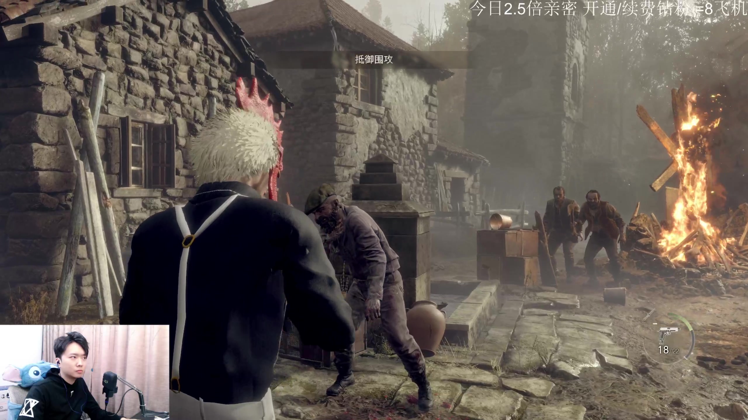 【2023-04-14 19点场】机长YG：【机长】小黑子！！