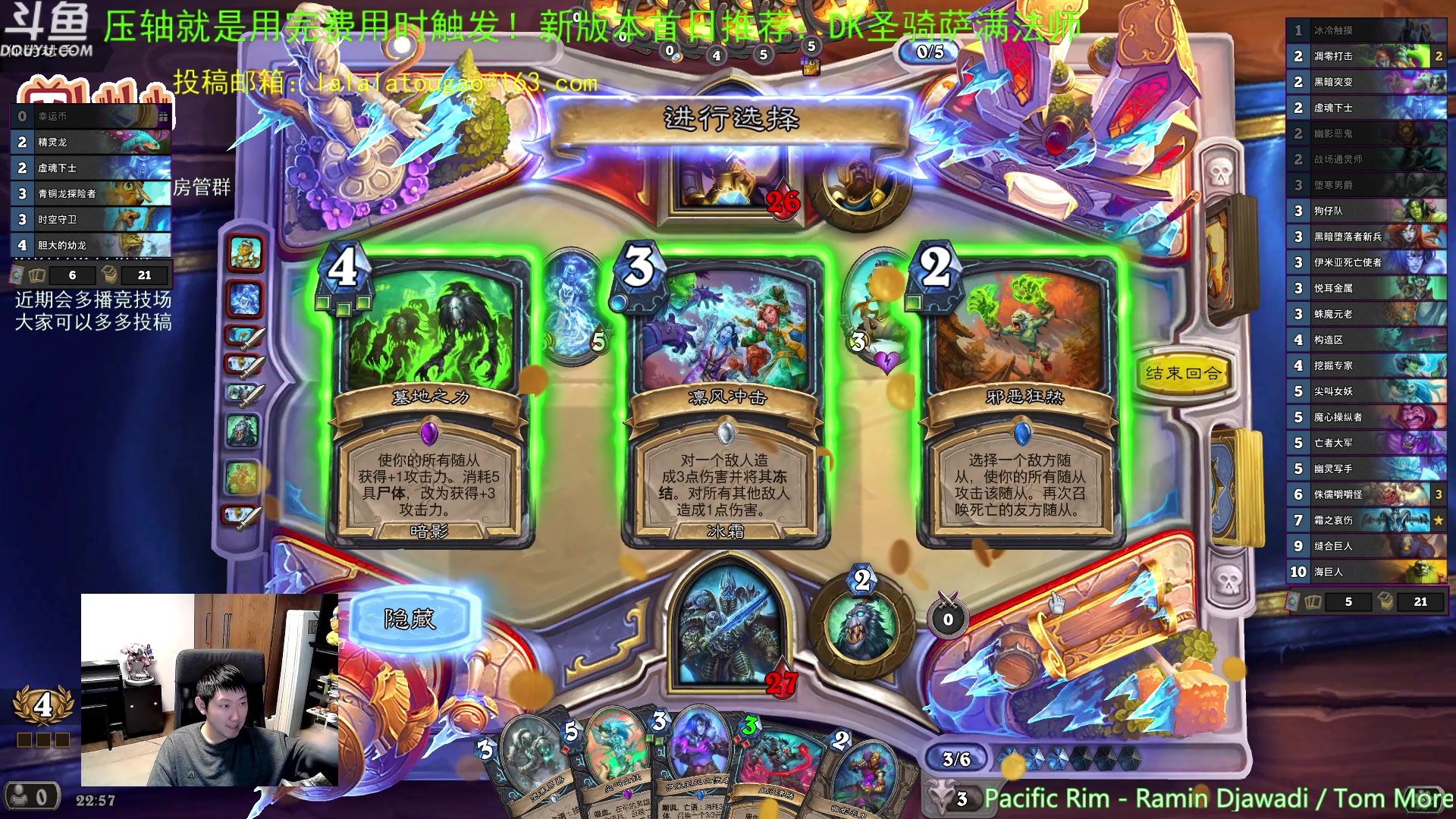 【2023-04-13 22点场】啦啦啦不是狗狗狗：啦啦啦：5聚集观众！最新最好玩的竞技场！