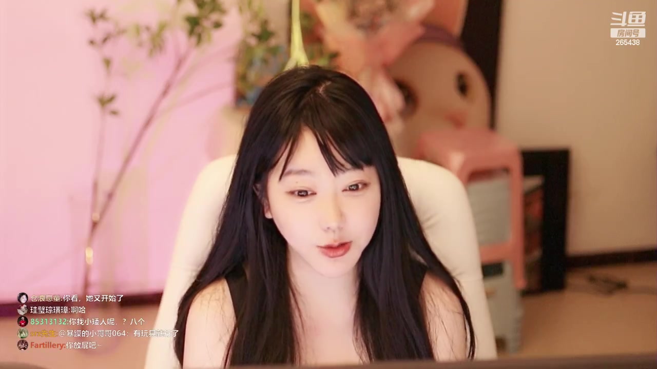 【2023-04-14 21点场】刘飞儿faye：飞儿 狠狠的卧