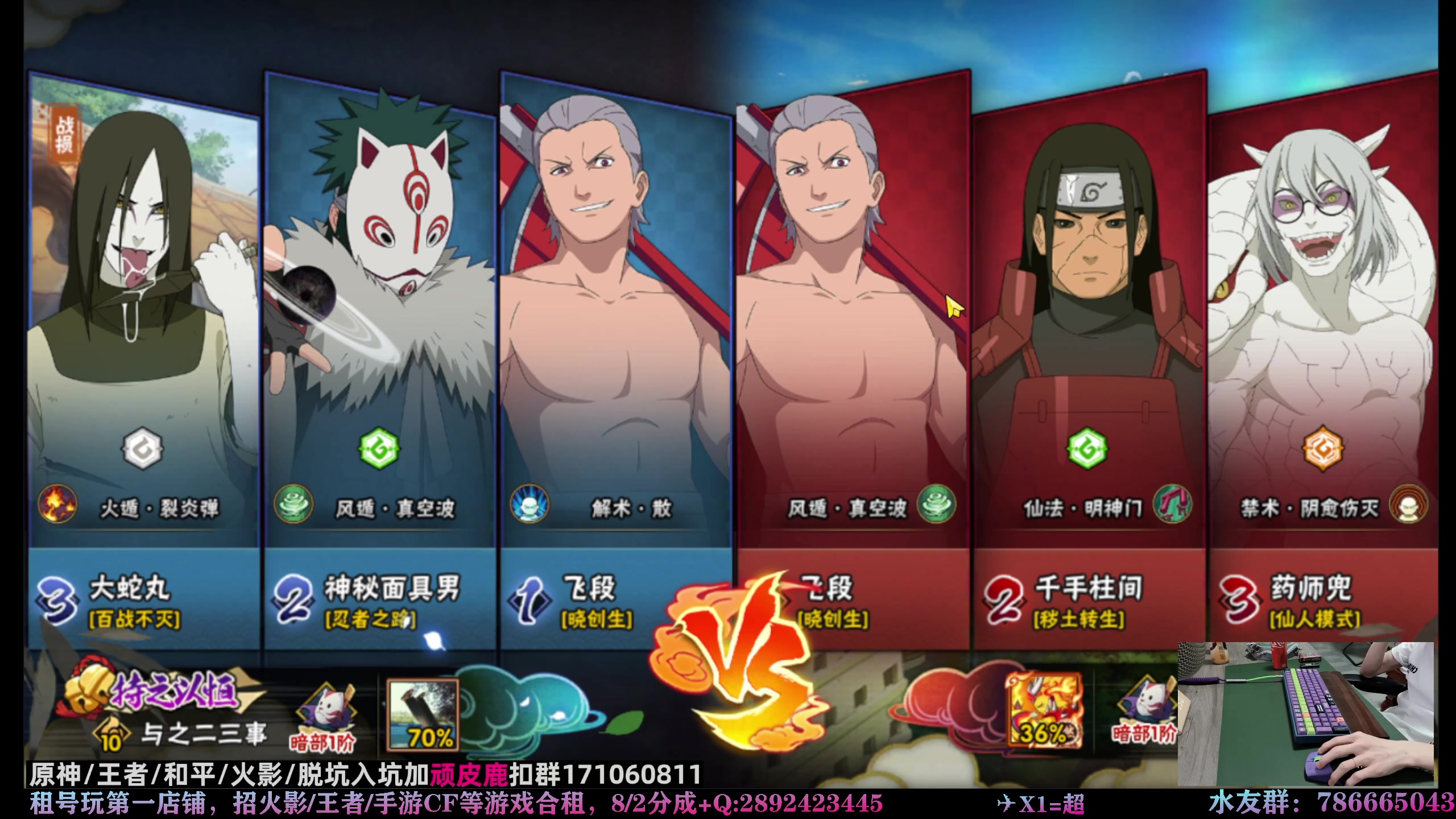 【2023-04-13 23点场】VanGogh浪子：浪子：努力打个超影