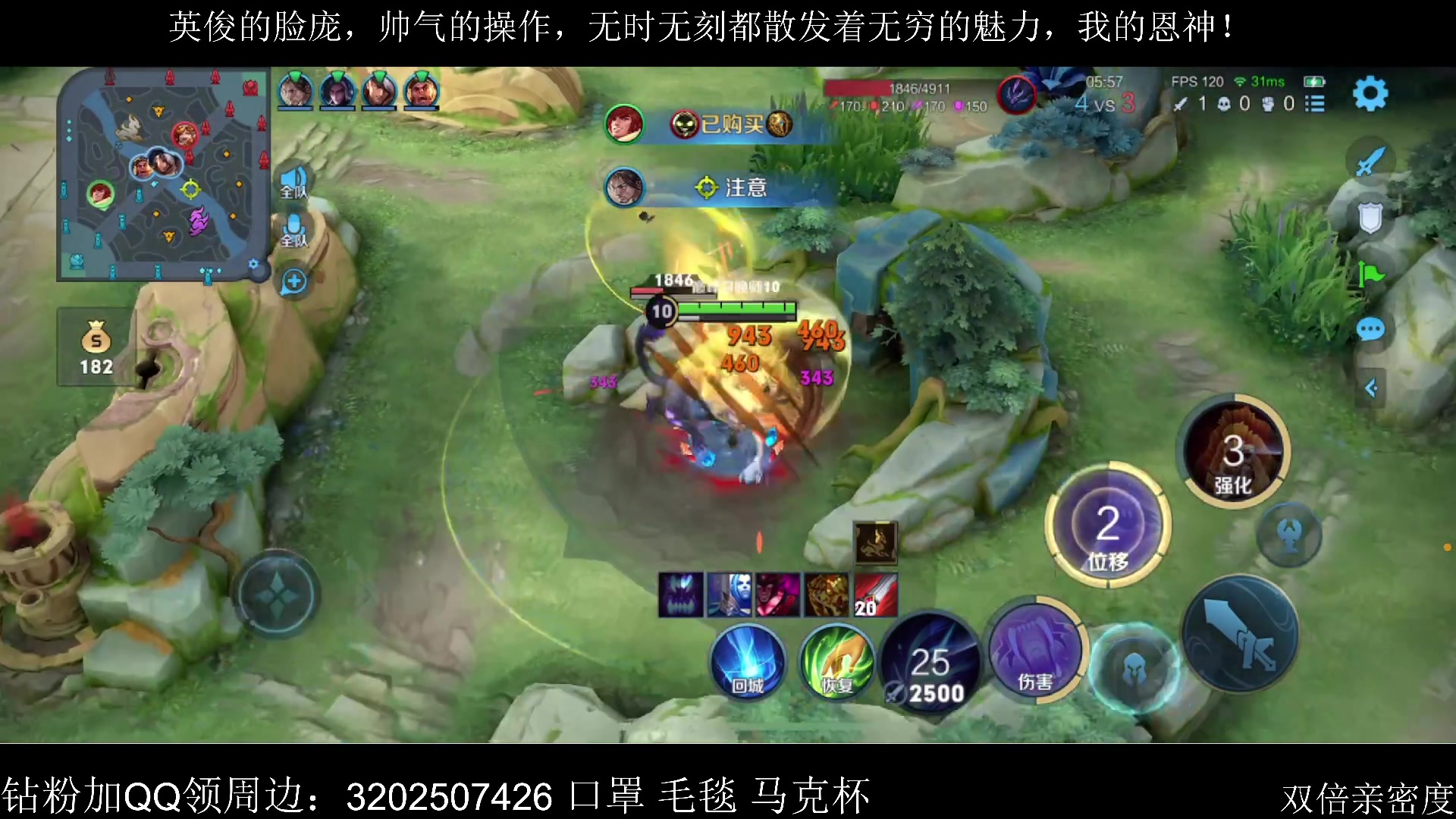 【2023-04-14 18点场】李知恩nn：真的真的要画上句号了。