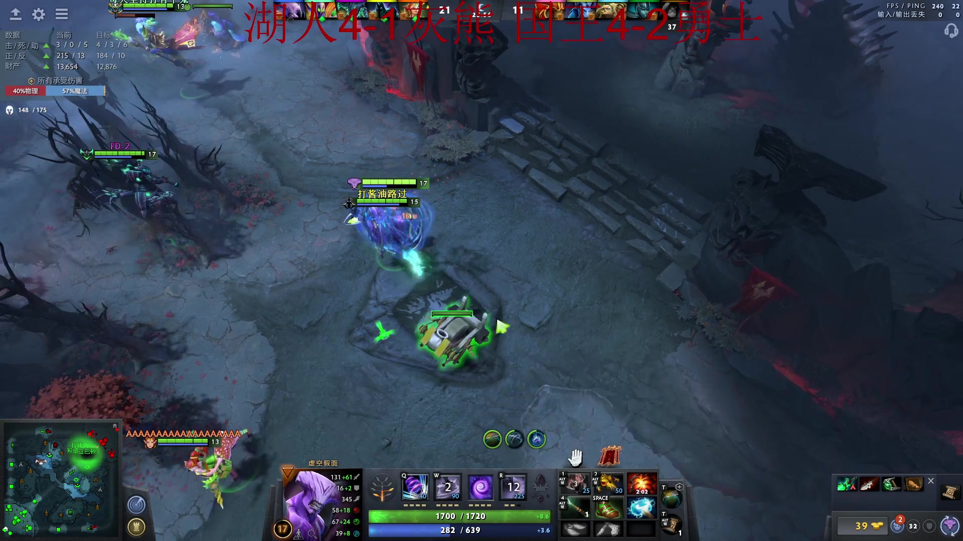 【2023-04-14 12点场】斗鸡dougay：补好你那个兵！