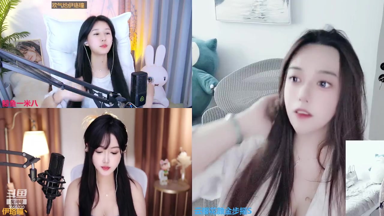 【2023-04-14 14点场】云樱花颜金步摇S：一台，我回来了