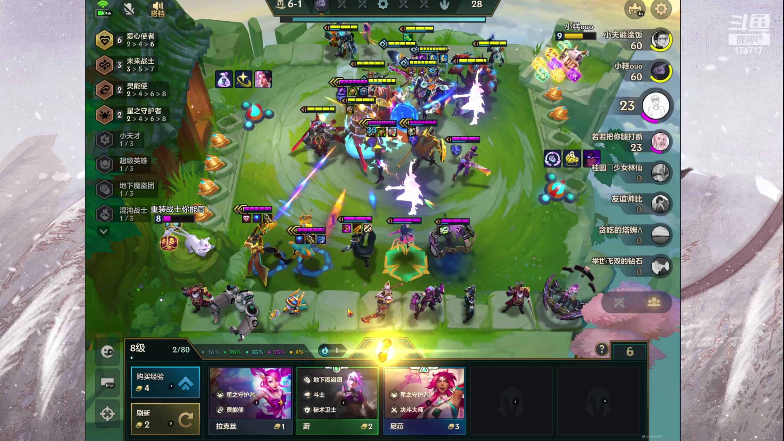 【2023-04-14 00点场】若若跑的贼快：今天是晴晴代播哟，若若回学校啦~