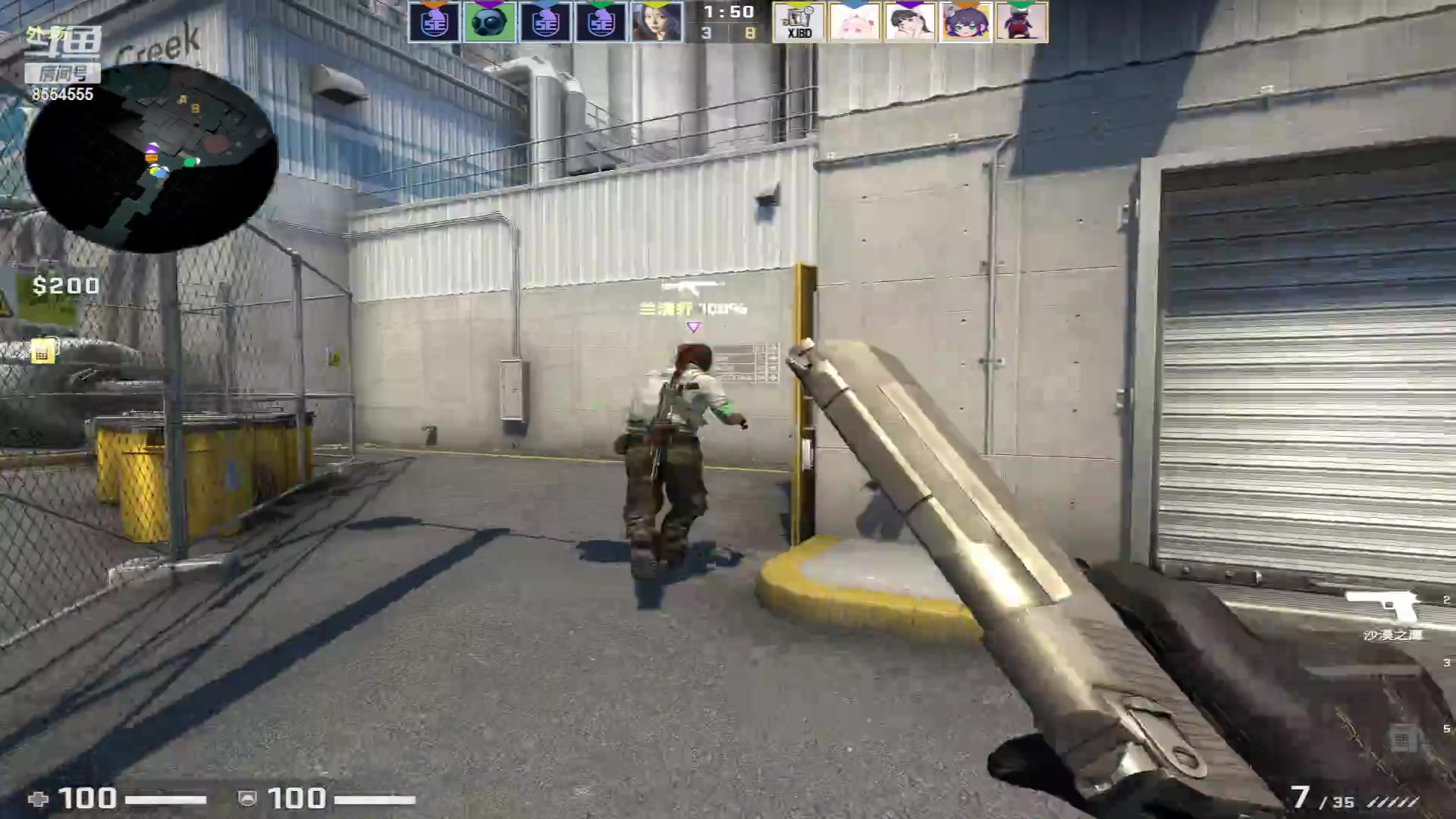 【2023-04-13 23点场】野猪九月：【小奶团】新东方青训厨师长！