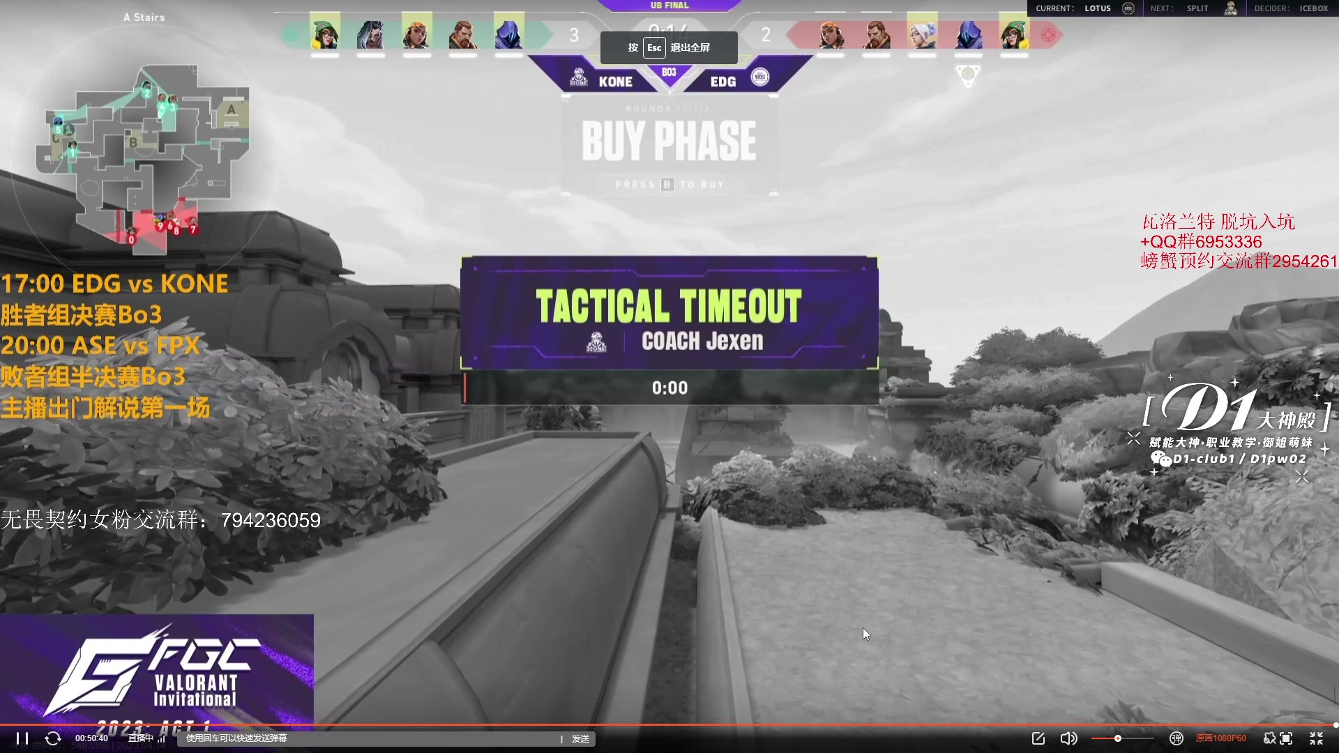 【2023-04-14 16点场】yjjimpaopao：人很难受 看看比赛 转移注意力