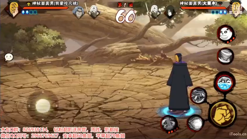 决斗场4.mkv