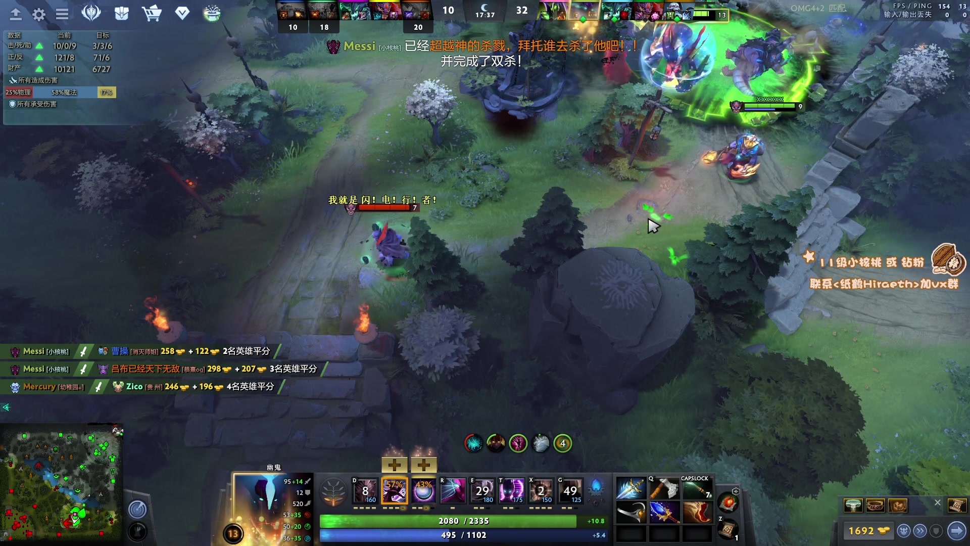 【2023-04-14 14点场】sakira丶hao：最纯粹的4+2