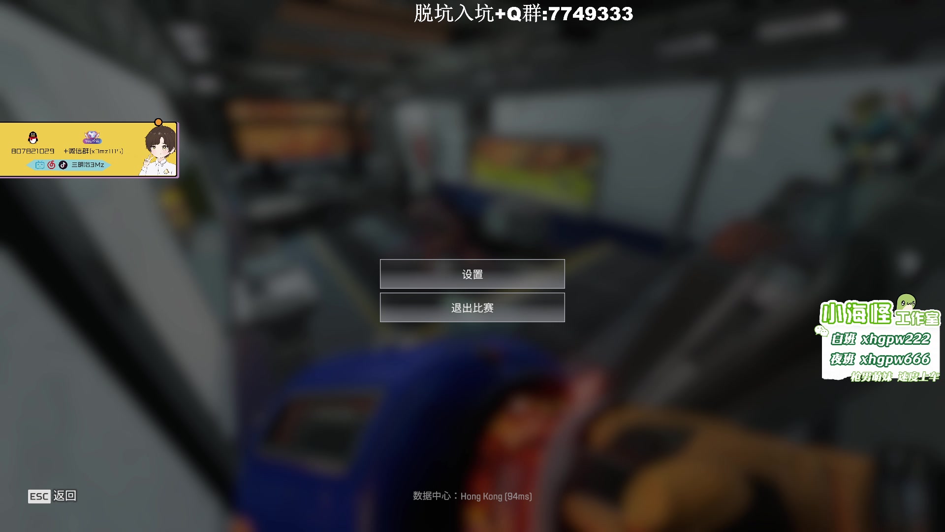 【2023-04-12 16点场】一口三明治3Mz：训练赛 完全阵容