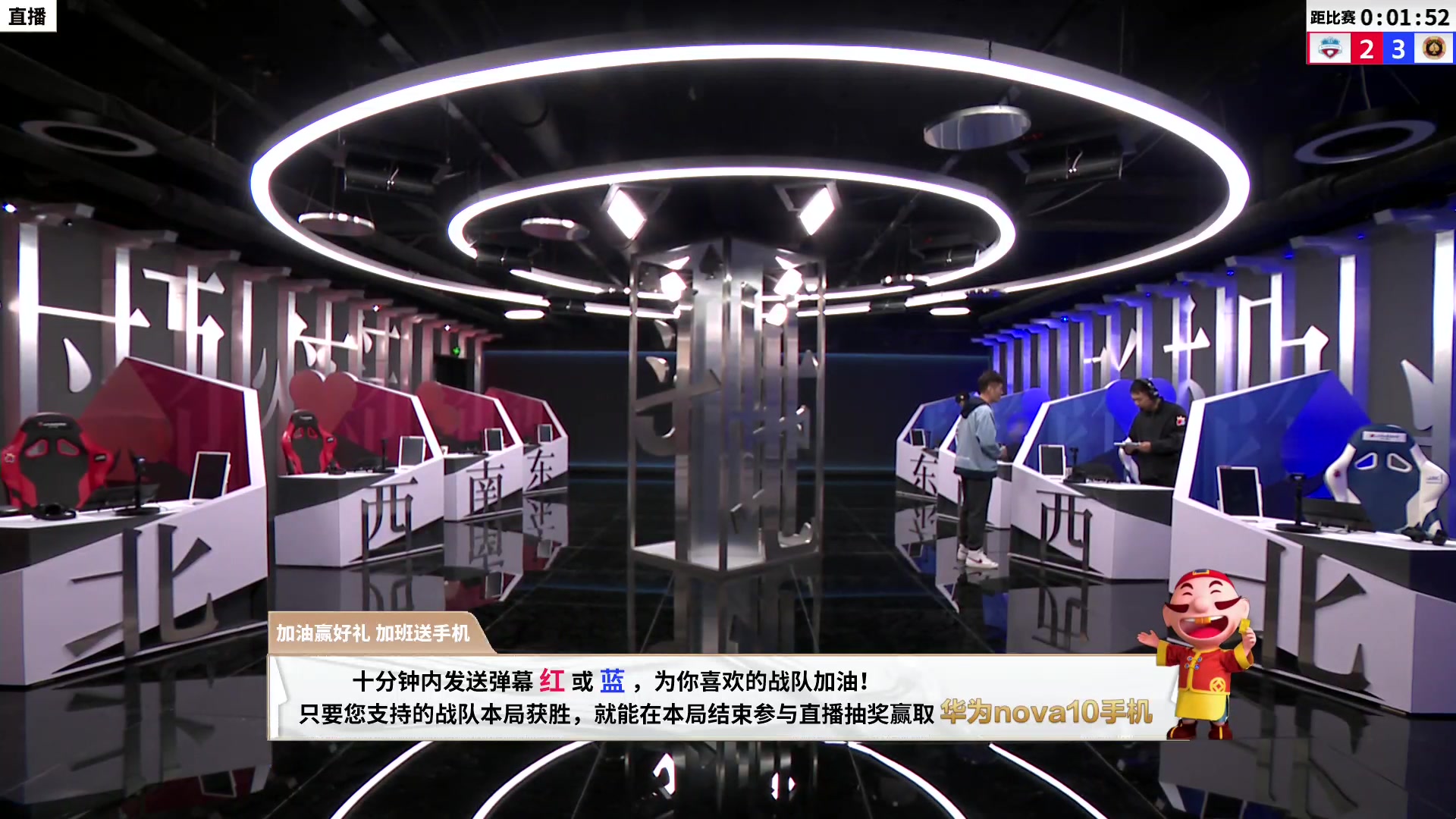 【2023-04-13 21点场】JJ斗地主官方：【观赛赢金条】冠军杯直播中