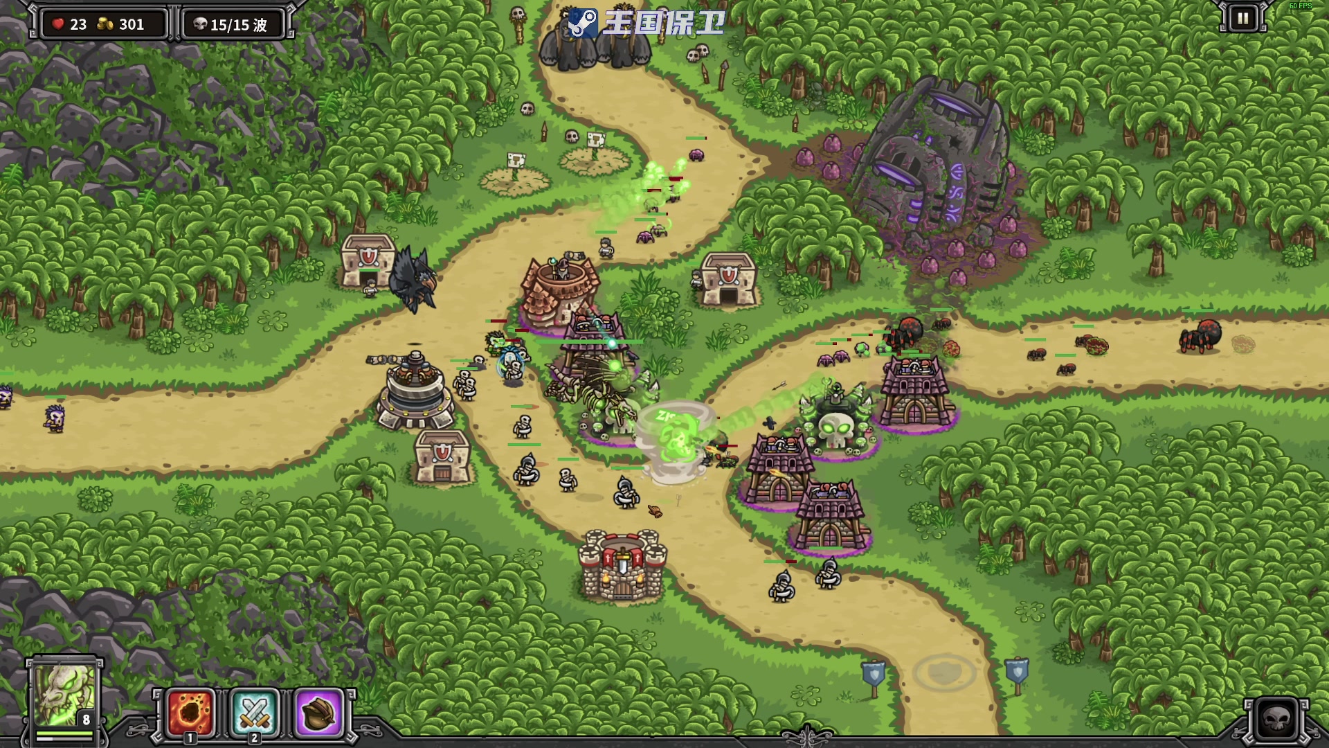 【2023-04-13 22点场】陶可可coco：魔女可# 你小子也太奶了吧！