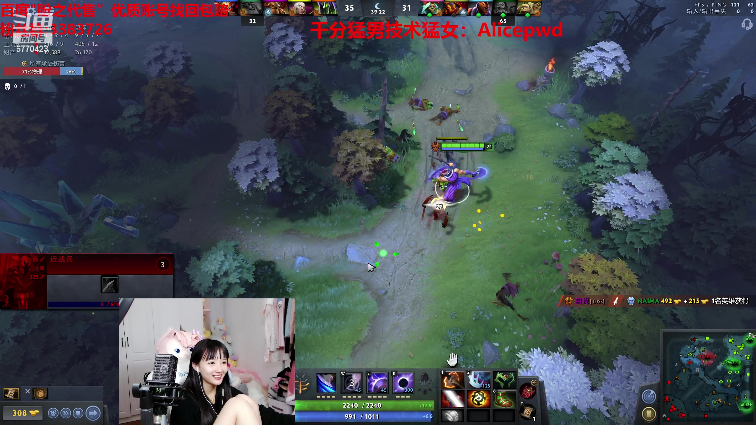 【2023-04-14 01点场】塔莉娅QAQ：和果宝一起通宵！