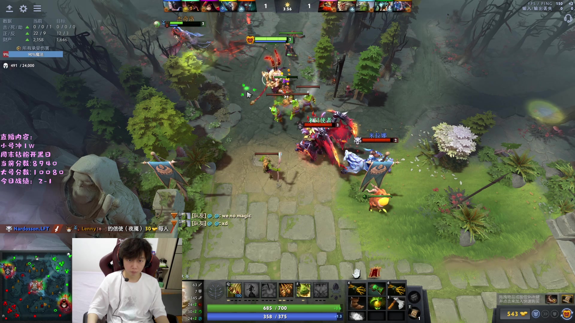 【2023-04-14 18点场】艾斯yoona：yoona:绝不摆烂的万分高手