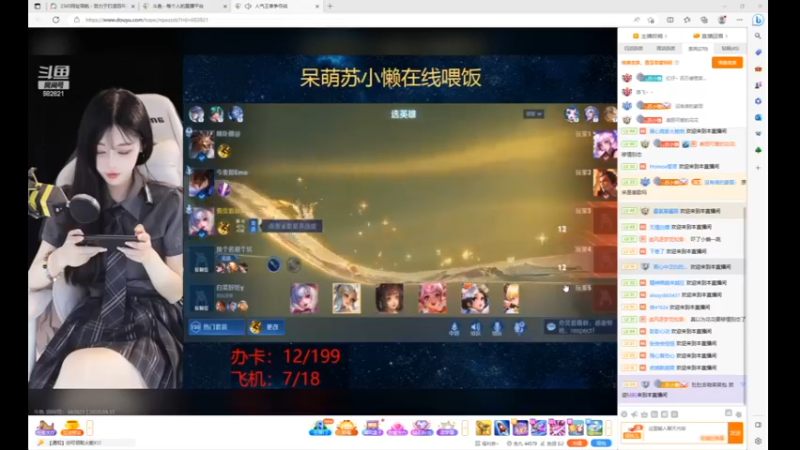 视频 desktop 2023-04-12 18-22-09