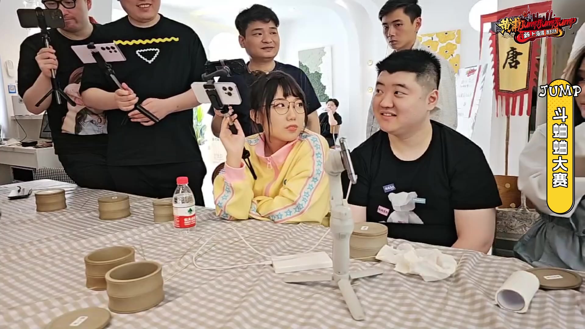 【2023-04-14 13点场】刘嘉俊Sylar1：黄浦jumpjumpjump-day0~