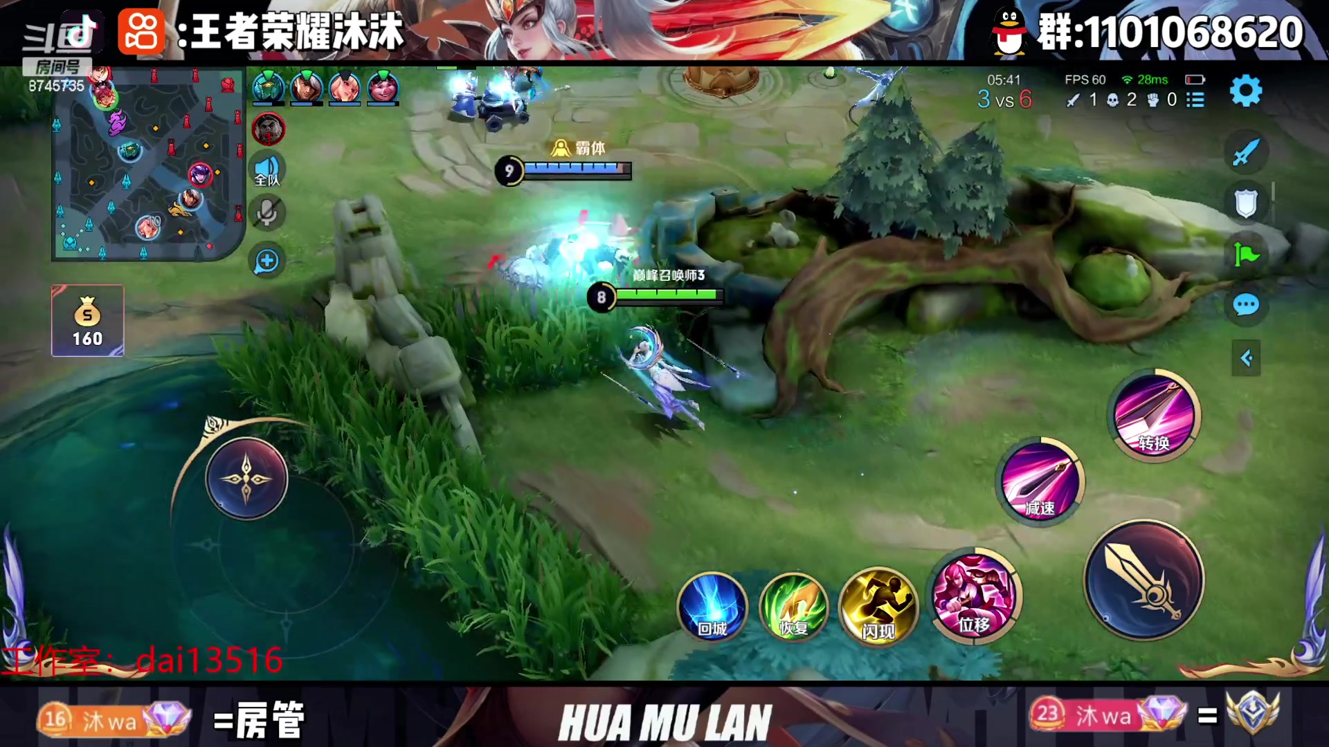 【2023-04-14 22点场】沐沐Ccccc：闭关修炼一下 8745735