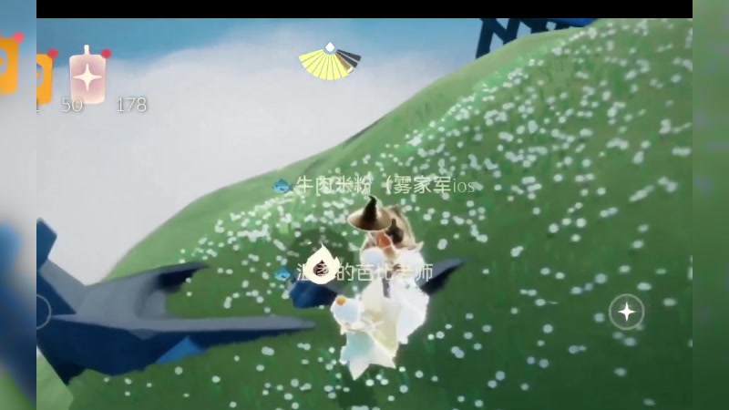 【2023-04-14 00点场】阿雾Uuuuu：光遇の养老生活