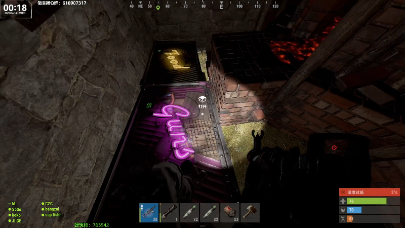 【热门游戏】Happy丨猫腻的精彩时刻 20230414 00点场