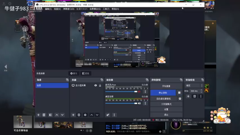 得意洋洋dota2五号位巫医躺mvp胜利时刻