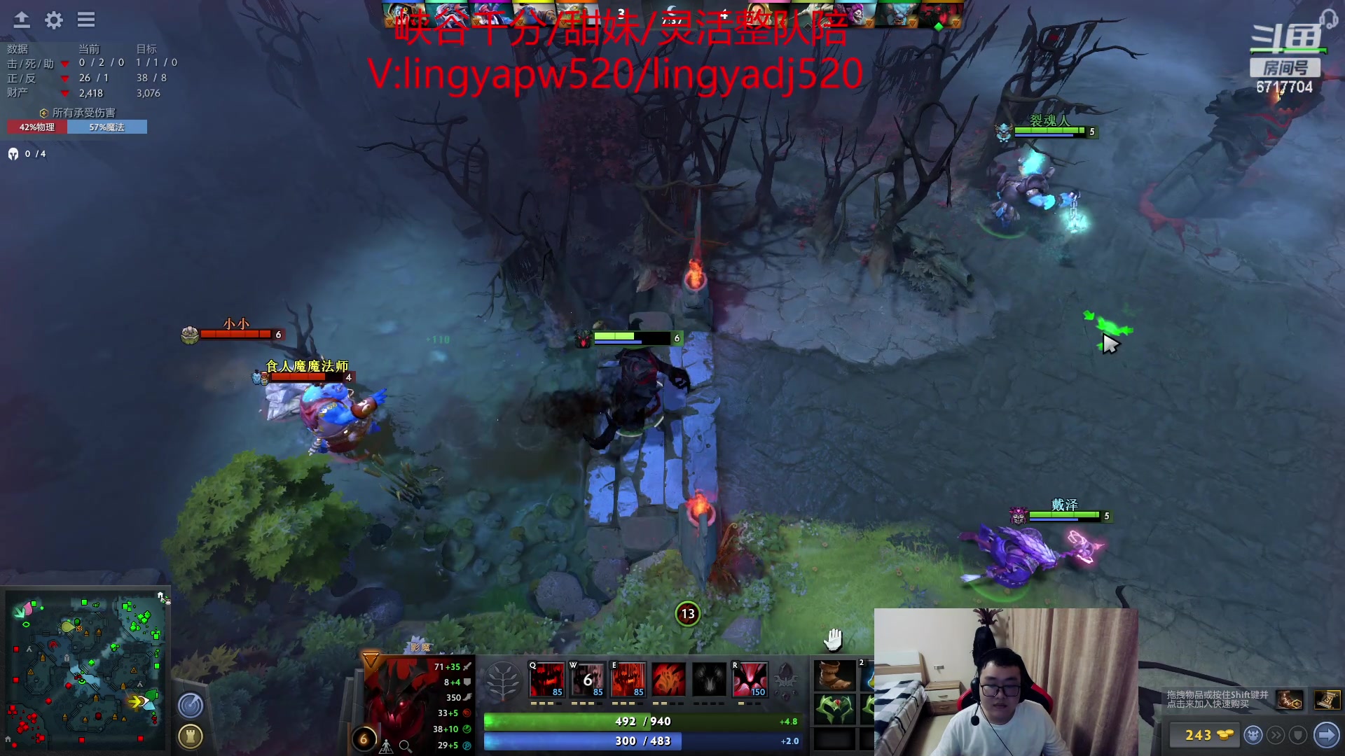 【2023-04-13 21点场】峡谷杀神酱油瓶：一区从零上大师送水友！