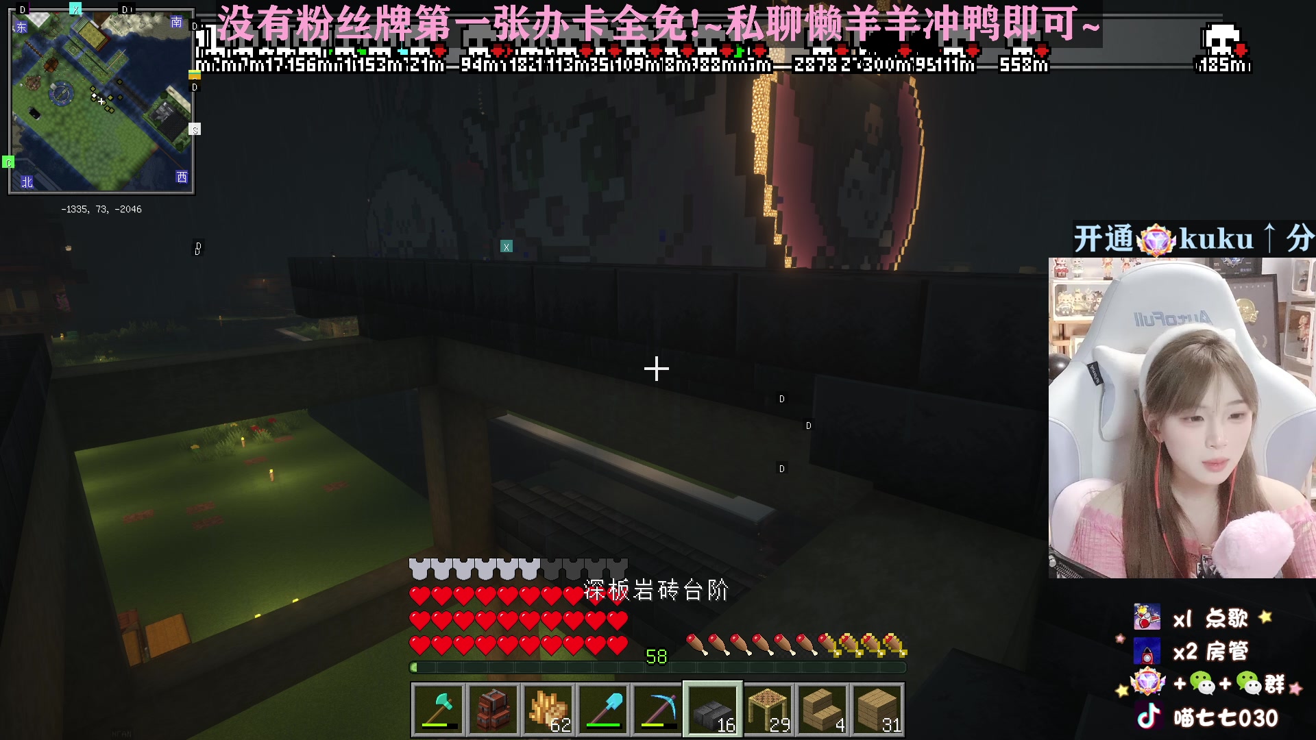 【2023-04-14 02点场】喵七七030：M77：赛季末来上分啦！！