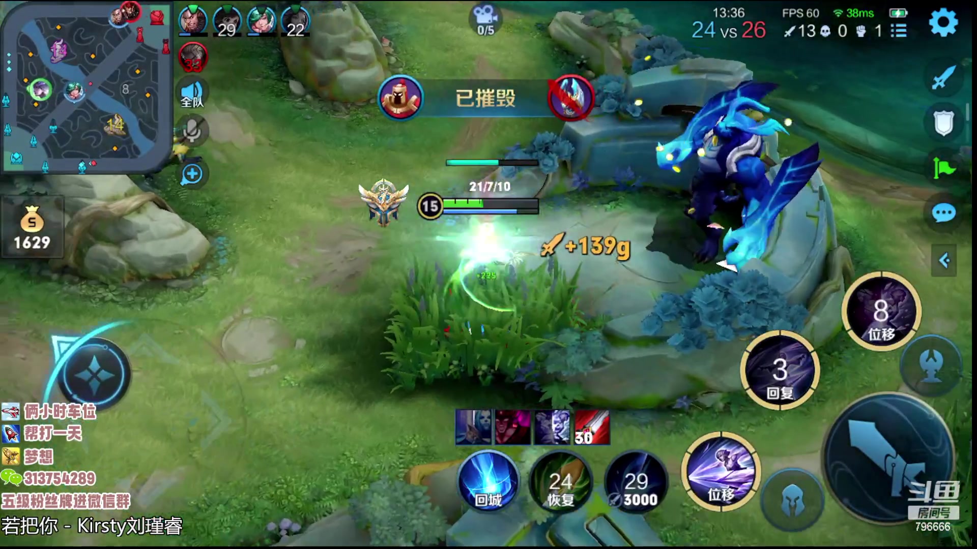 【2023-04-14 16点场】惊蜇：惊蛰：今夜无雪无晴 无悲喜